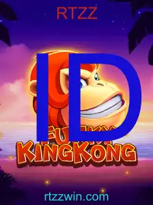 FunkyKingKong